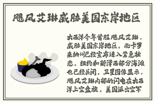 一个人看的日本在线观看
